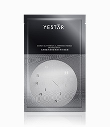 Yestar艺星肌源焕能光果甘草生物纤维面膜
