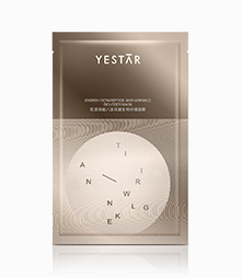 Yestar艺星肌源焕能八肽抗皱生物纤维面膜